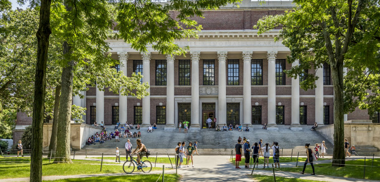 دانشگاه هاروارد   Harvard University