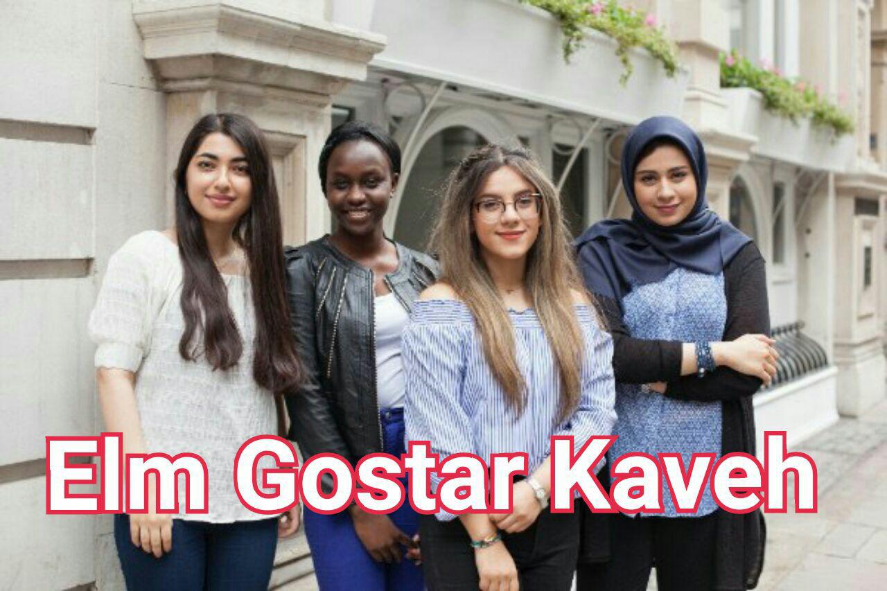 پذیرش از بهترین دانشگاه های انگلستان ازجمله UCL , Manchester  و Kings College  برای دانش آموزان کالج David Game در دوره Foundation در رشته های داروسازی ، بیو شیمی و...