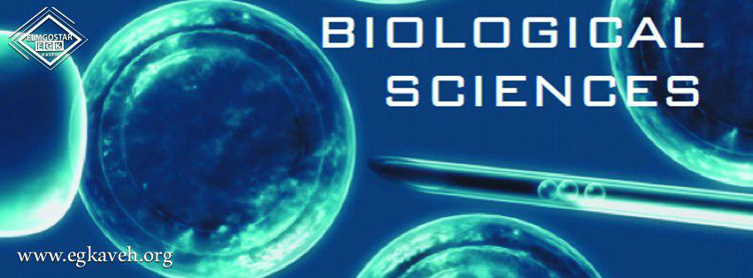 Biological Sciences in the Essex