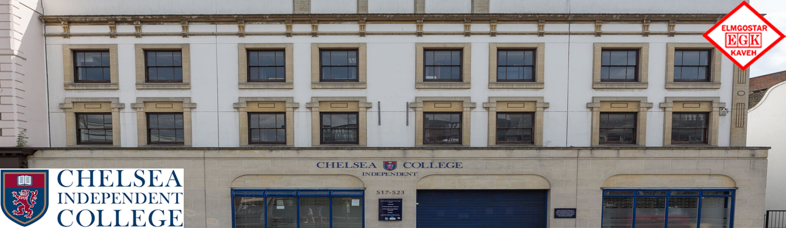 Chelsea Independent College